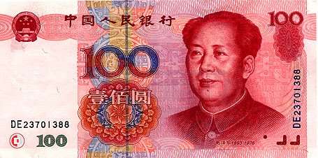 Yuan Yenminbi