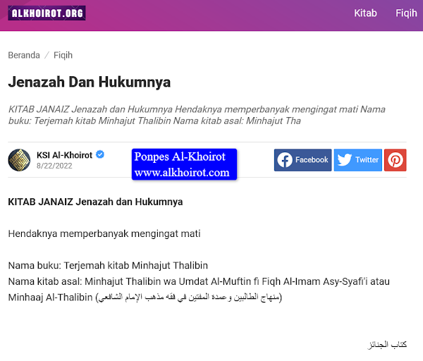 Jenazah dan Hukumnya