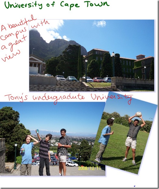uct