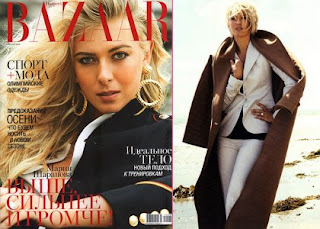 Maria Sharapova Covers Harper’s Bazaar Russia August 2012 » Gossip | Maria Sharapova