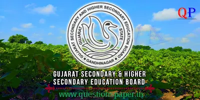 GSEB Teacher Aptitude Test (TAT) (Secondary) Question Paper (27-01-2019)