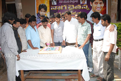 Naga Chaitanya , Birthday celebration, Entertainment