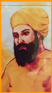 guru Har Rai image