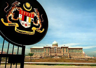 20 Contoh Soalan Pengetahuan AM Exam Pegawai Tadbir 