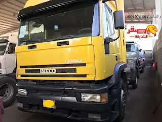 شاحنة افيكو