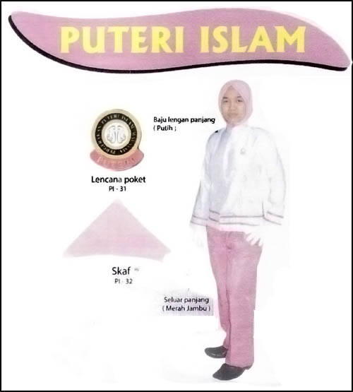  Puteri  Islam  Logo