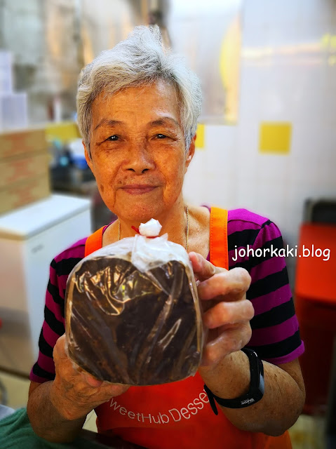 Old-Amoy-Chendol