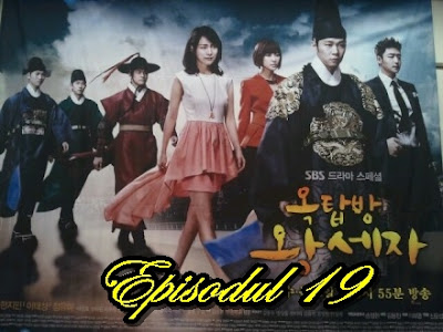  http://ianadaliana.blogspot.ro/p/rooftop-prince-episodul-19.html