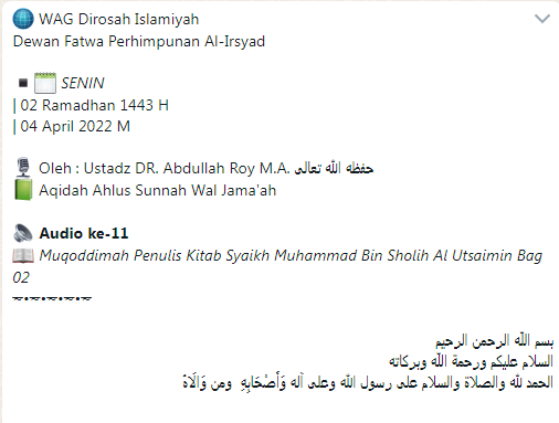 Audio ke-11 Muqoddimah Penulis Kitab Syaikh Muhammad Bin Sholih Al Utsaimin Bag 02