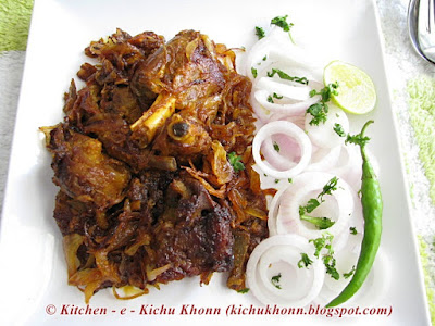 https://www.google.co.in/?gfe_rd=cr&ei=tQvQV_-IJ6HG8AeEnYyIBA#q=spicy+mutton+fry+kichu+khon