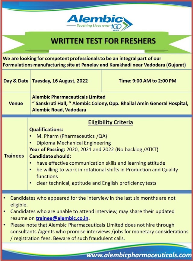 Alembic Pharma | Walk-in interview (Written test) for Freshers at Vadodara on 16th August 2022