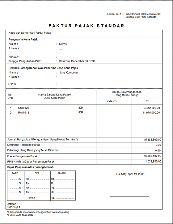 Master Mbah Blog: Form faktur pajak standar & sederhana