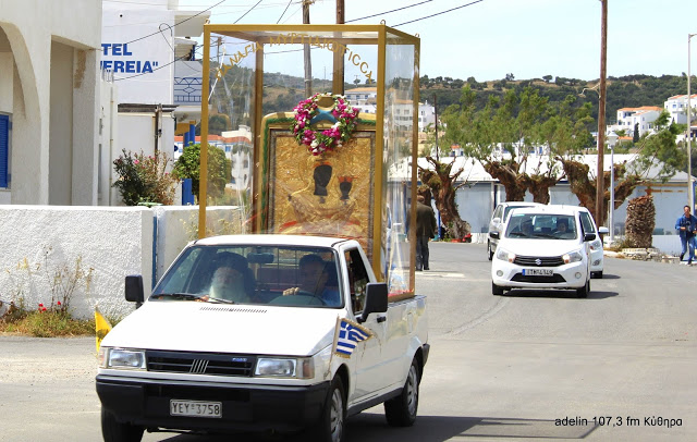 ΣΧΕΤΙΚΑ ΜΕ ΤΗΝ ΠΕΡΙΦΟΡΑ ΤΗΣ ΕΙΚΟΝΑΣ ΤΗΣ ΜΥΡΤΙΔΙΩΤΙΣΣΑΣ ΣΤΑ ΚΥΘΗΡΑ