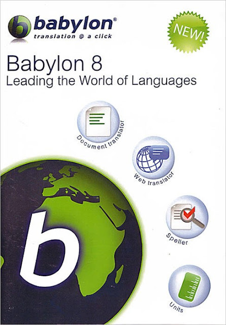 BABYLON TRANSLATION AND DICTIONARY TOOL Cover Photo