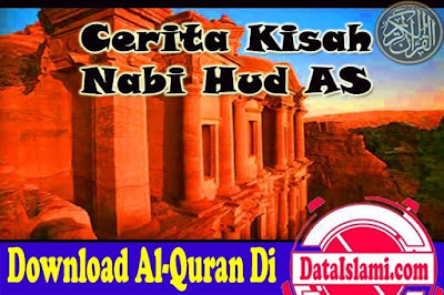 Download Surat Hud Mp3 Full Suara Merdu Menyentuh Hati