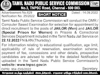 TNPSC RECRUITMENT NOTIFICATION 2023 | தமிழ்நாடு அரசு பணியாளர் தேர்வாணையம் அறிவித்துள்ள JAILOR (Men) and JAILOR (Special Prison for Women) பணிக்கான வேலை வாய்ப்பு அறிவிப்பு. விண்ணப்பிக்க கடைசி நாள் : 13.10.2022.