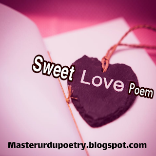 Sweet love poems