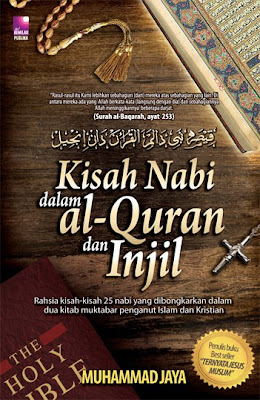 Kisah Nabi Dalam Al-Quran Dan Injil - Kedai Buku Al-Hidayah