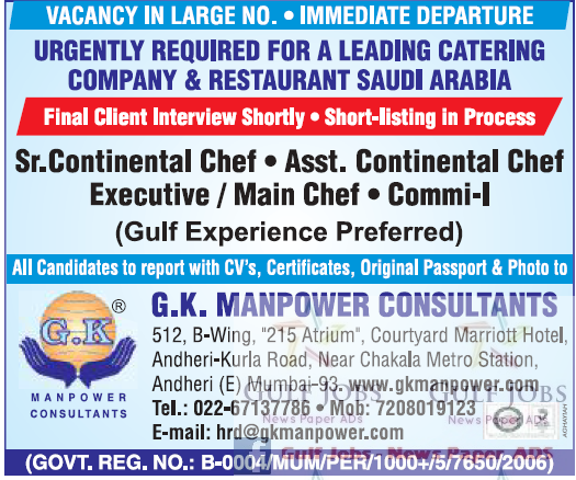 Leading catering company Jobs for Saudi Arabia