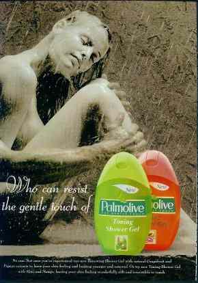 subliminal palmolive