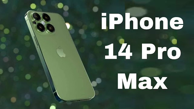 صور تقريبية لهاتف ايفون 14 برو ماكس iPhone 14 Pro Max