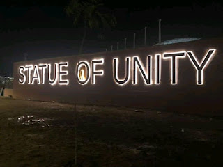 Statue of Unity Images