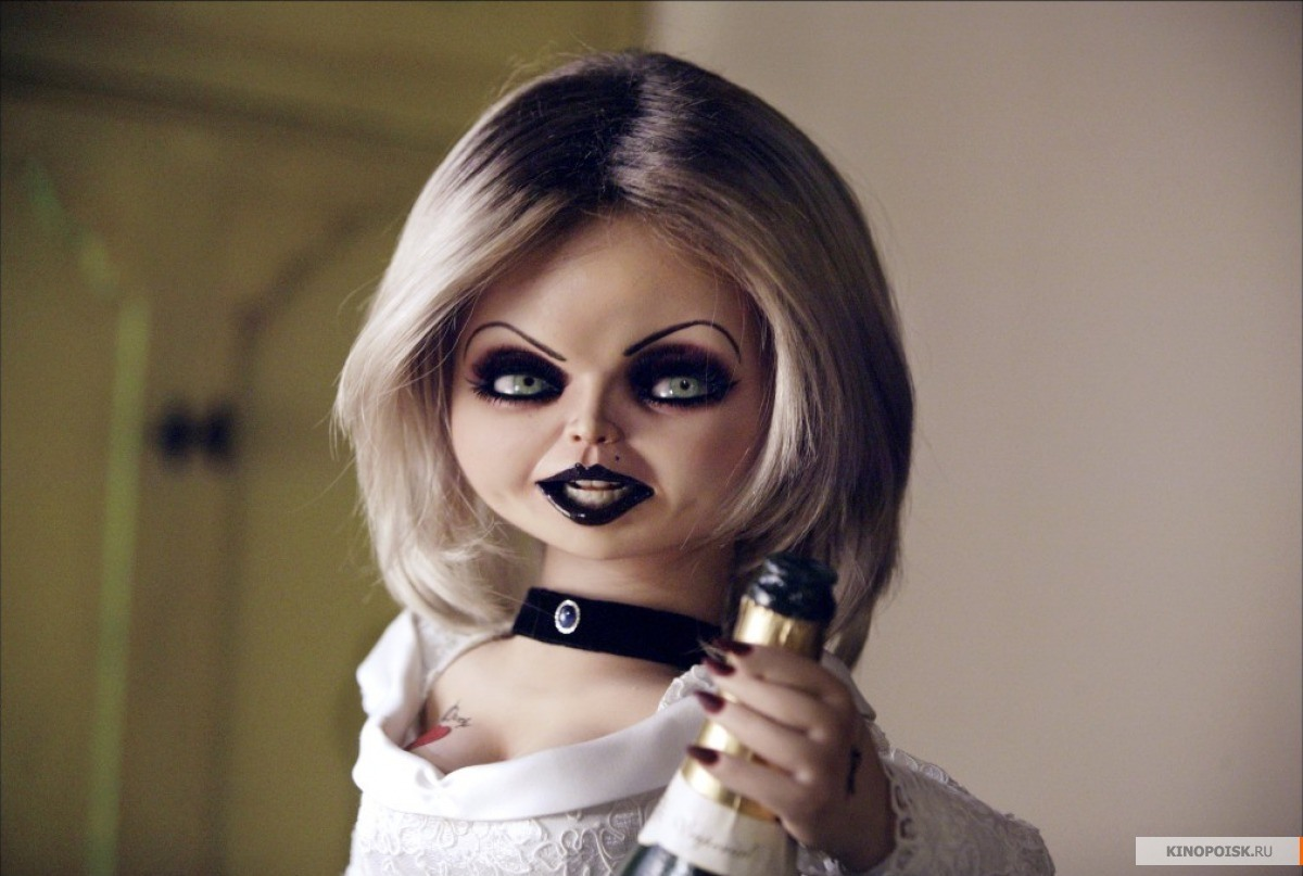 1998 Bride Of Chucky