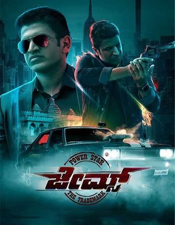 James (2022) HDRip Kannada Movie Download - Mp4moviez