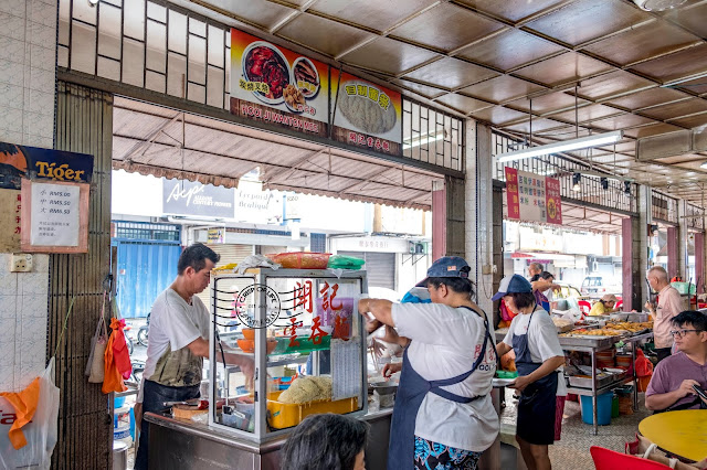 Bentong Day Trip Itinerary - Food and Travel Guide