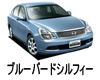 NISSAN BLUEBIRD SYLPHY  ワイパー