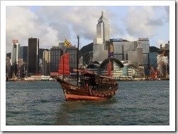 Chinese Junk