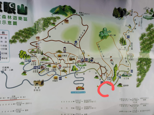庫司露營區 | 位置 | 地圖 | 東眼山森林遊樂區