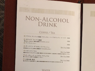 [最も好ましい] グランド エグゼクティブ シート 109 354404