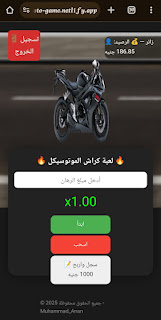 صورة