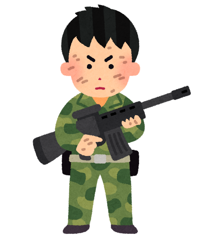 少年兵のイラスト かわいいフリー素材集 いらすとや