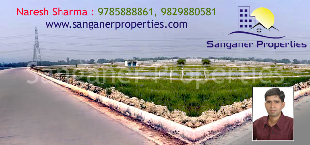 Commercial Land in Pratap Nagar Sanganer