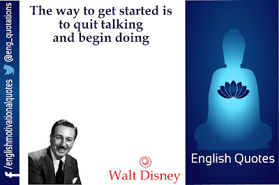 English Motivational Quotes