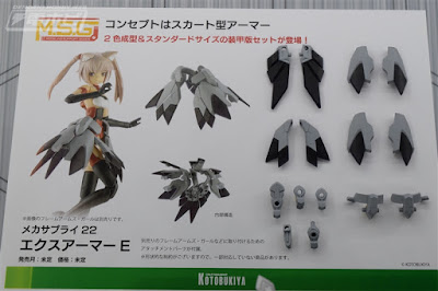 Novedades de Kotobukiya en el Wonder Festival 2019 Winter.