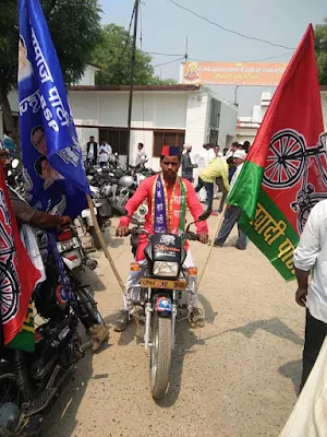 Chandr Bhadr Singh File Nomination Sp Bsp Uttar Pradesh