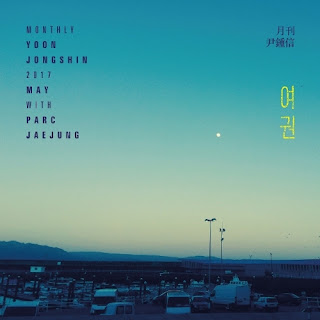 Download Mp3, MV, [Single] Yoon Jong Shin, Parc Jae Jung - Passport (From Monthly Project 2017 May Yoon Jong Shin)