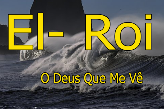 Deus Que Vê - El Rói