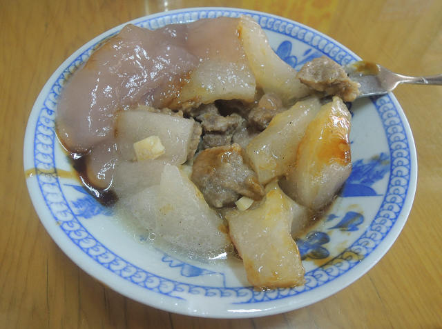 集集水里肉圓