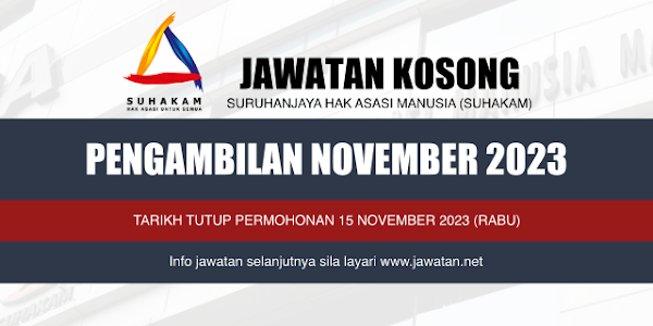 Jawatan Kosong SUHAKAM November 2023