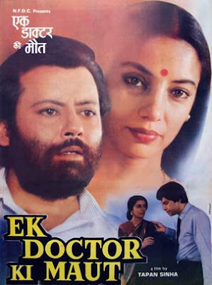 Catch ‘Ek Doctor Ki Maut on 6th August at 10 PM on Zee Classic