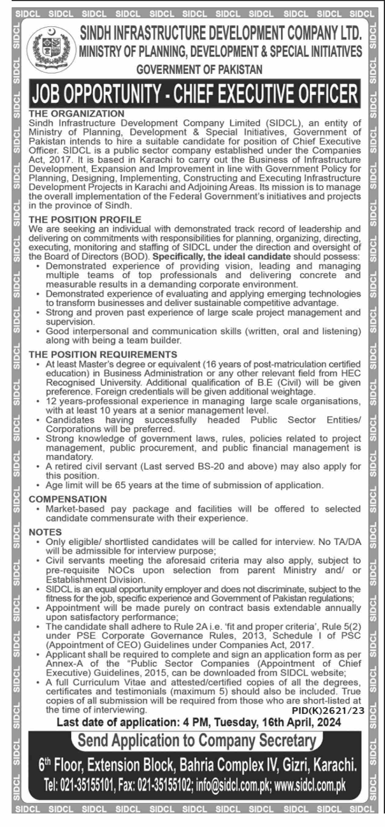 Sindh Infrastructure Development Company Limited Jobs