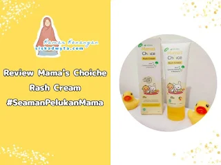 Review mama's choice rash cream