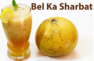 Bael ka sharbat