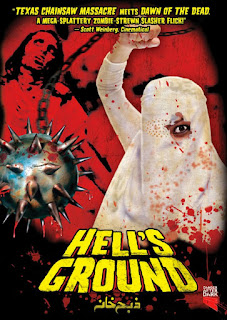 HELL'S GROUND (ZIBAHKHANA), Pakistan, Horreur, Gore, Zombies, Affiche, Poster