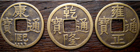 Chinese Qing Dyasty Brass Coins