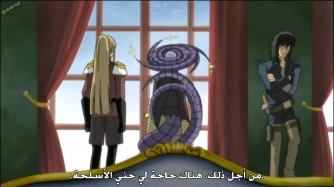 انمى Glass no Kantai: La Legende du Vent de l'Univers مترجم , انمى Glass Fleet , مشاهده Glass Fleet , انمى Glass no Kantai مترجم , مشاهده Glass no Kantai مترجم , انمى اسطورة النسر مترجم جوجل درايف وروابط مباشرة انمى Glass no Kantai: La Legende du Vent de l'Univers مترجم , انمى Glass Fleet , مشاهده Glass Fleet , انمى Glass no Kantai مترجم , مشاهده Glass no Kantai مترجم , انمى اسطورة النسر مترجم جوجل درايف وروابط مباشرة